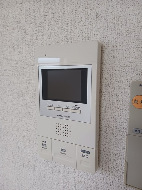 サンメリー辻・鴨宮 その他6