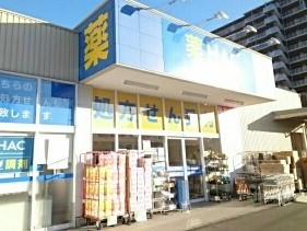 ソレアードⅡ その他外観5