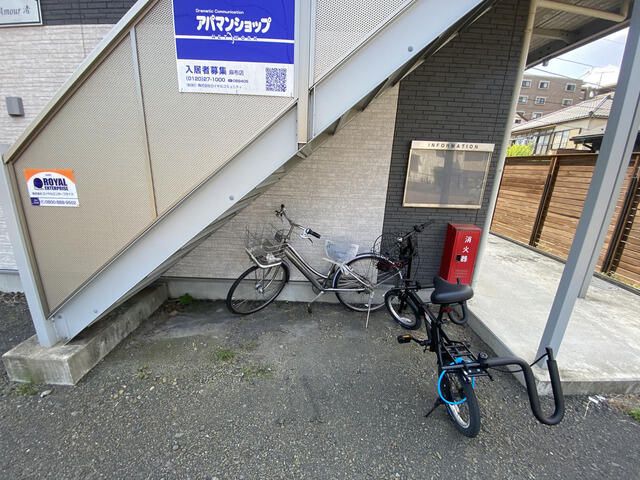 アムール渚 その他共有部分