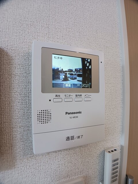 ミストラル湘南Ｂ その他6