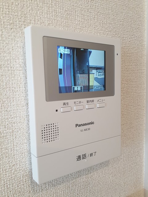 ウエルト その他6