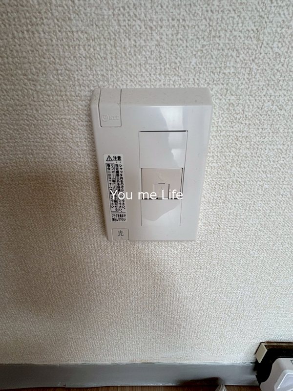 タカハシハイツ その他16