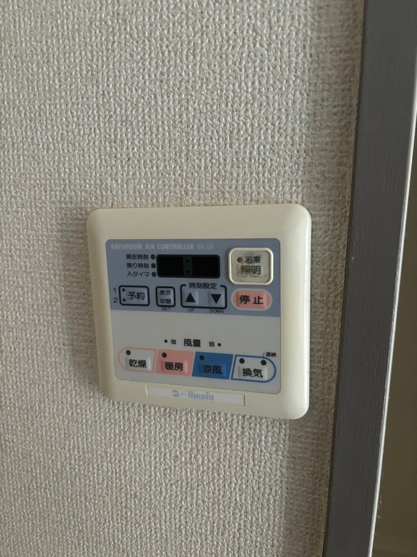 ヴィアーレ その他6