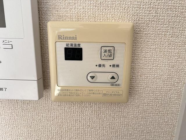 エスハイツ その他12