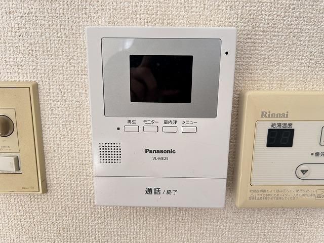 エスハイツ その他13