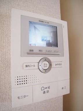サザン・テラス　Ⅱ その他1