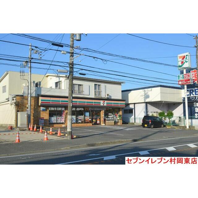 テラス風の谷 コンビニ