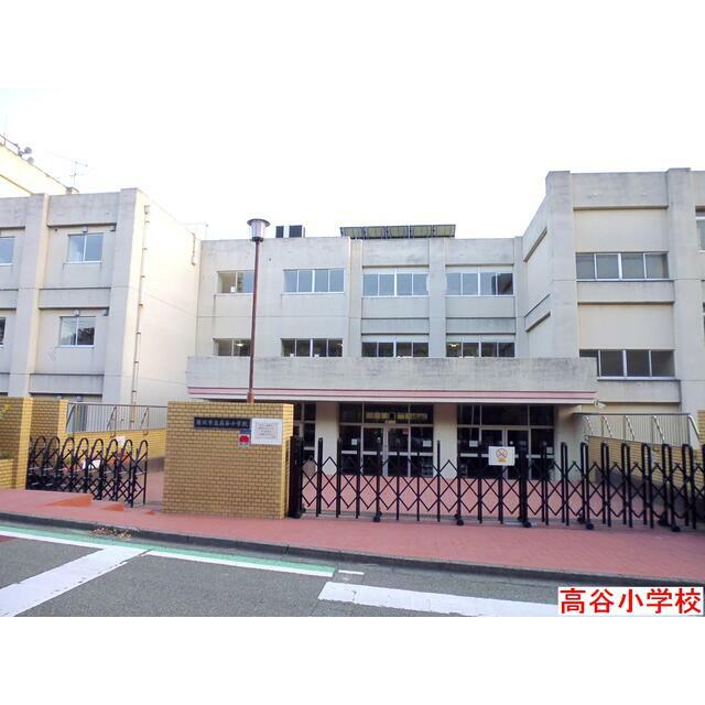 テラス風の谷 小学校