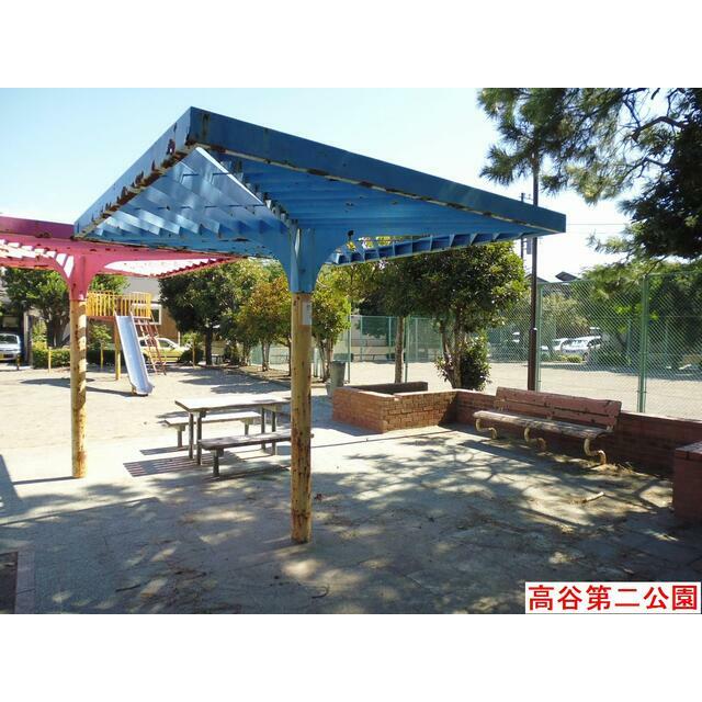 テラス風の谷 公園