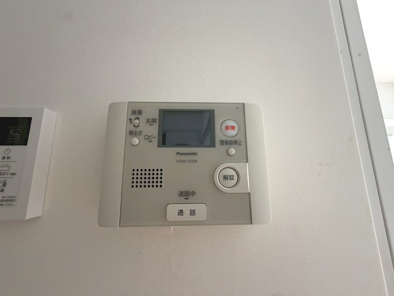 ヴィヴァント その他1