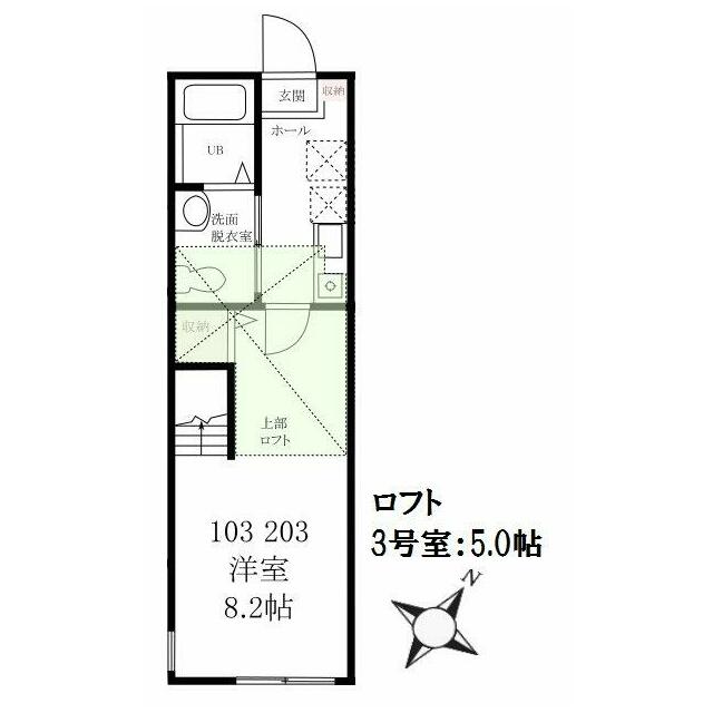 ハーミットクラブハウス踊場 203号室 間取り