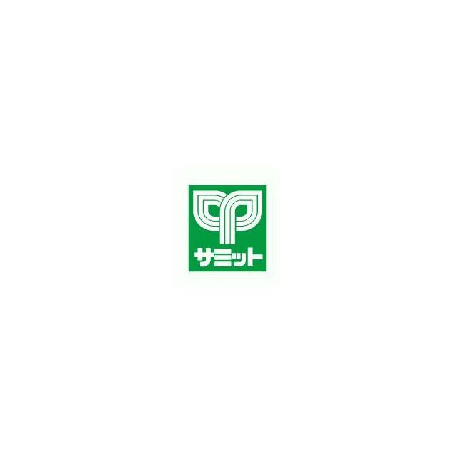 ハーミットクラブハウス踊場 周辺画像3