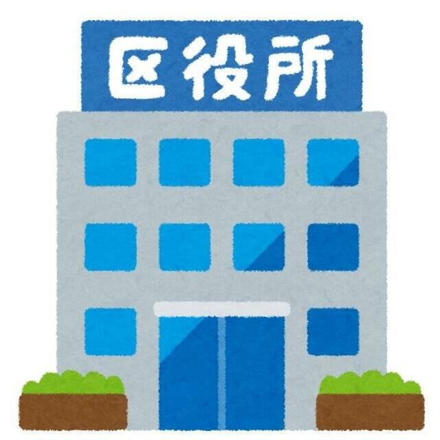 ハーミットクラブハウス踊場 周辺画像8
