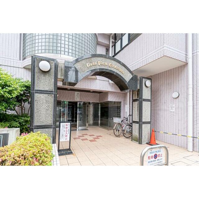 ライオンズプラザ平塚 その他5