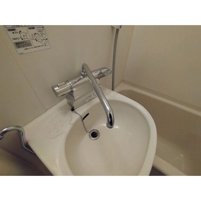 ロイヤルマンション松田 その他1