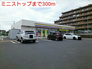 サンフローラ その他外観1