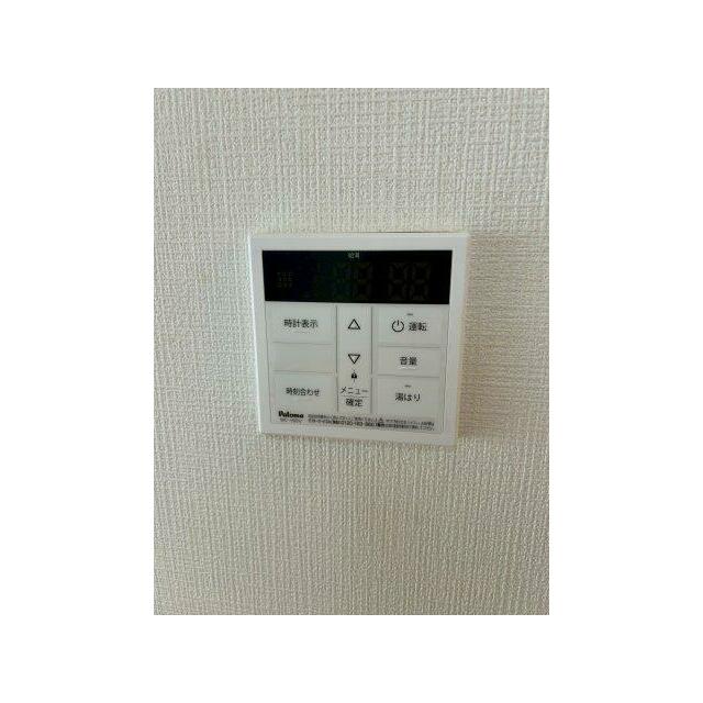 マンション及川 その他5
