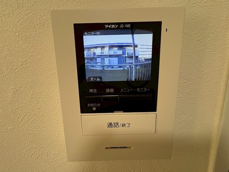 グレイスハイム その他4
