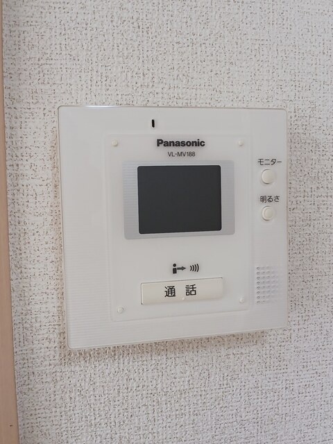 アイリス その他5