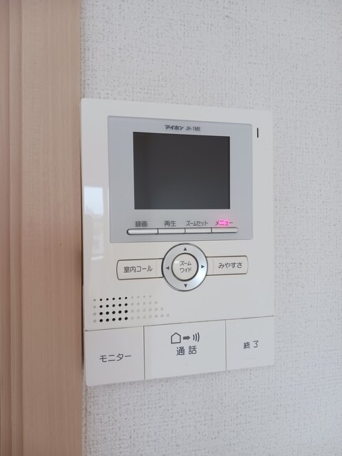 サンステージ その他5