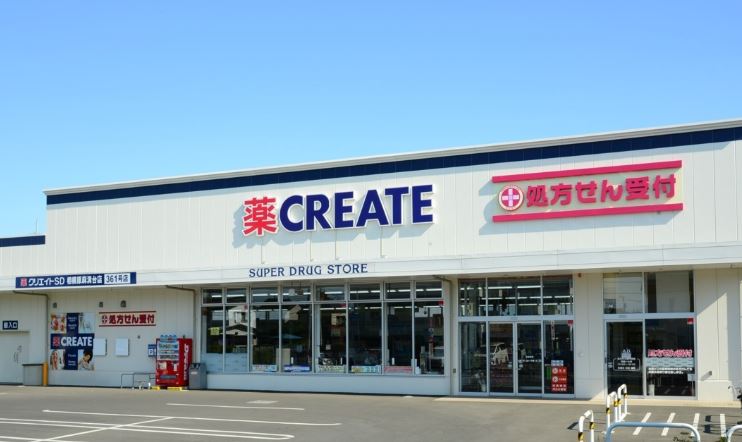 グラースの写真25