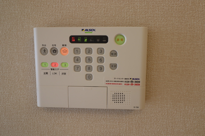 ヴィルヌーヴ　B棟 その他5