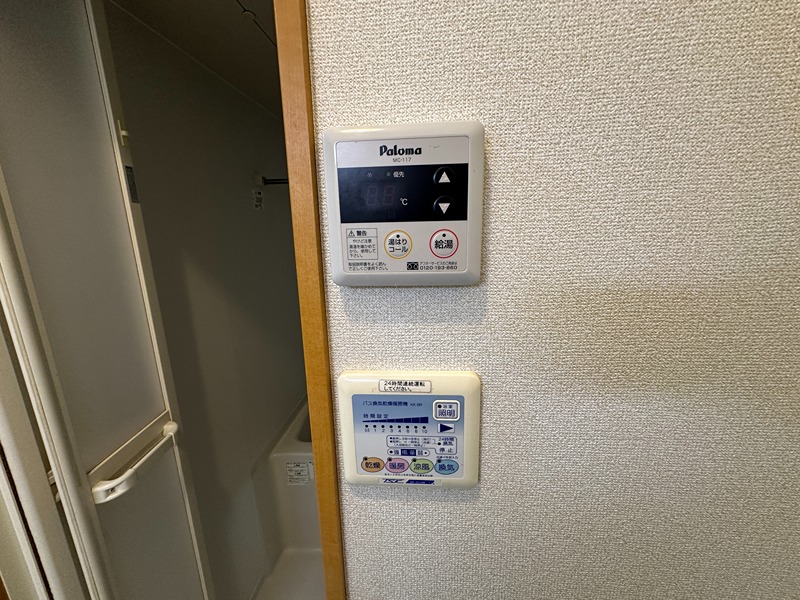 アンプルール　フェール　Ｙｕ　Ｆａｒｍ その他4