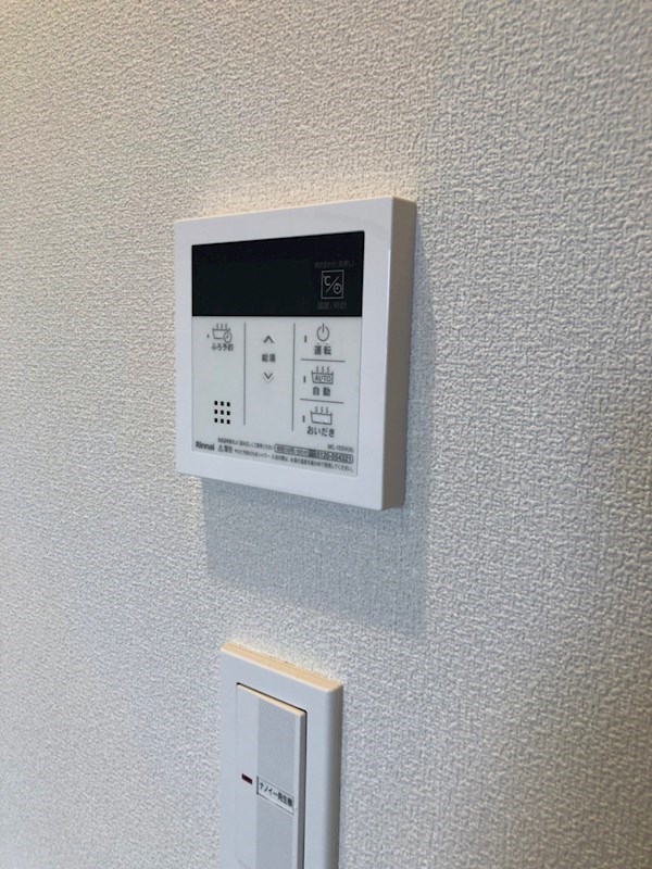 Fメゾン　ANNEX その他2