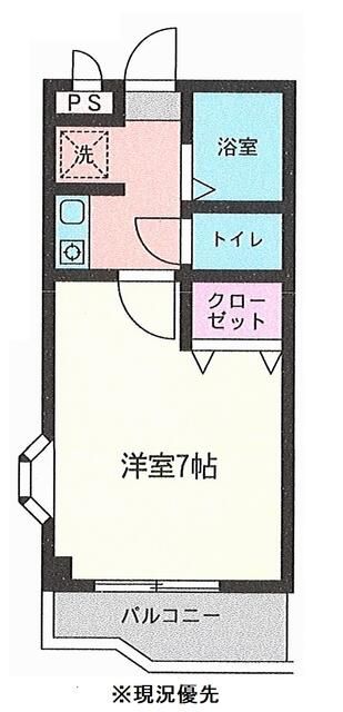 いさみビルの物件画像2