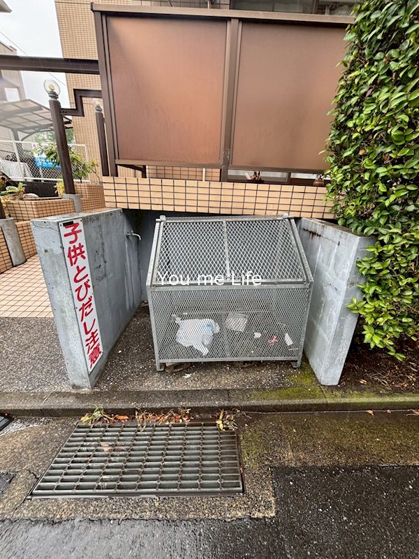 フォンテーヌ緑園 その他設備