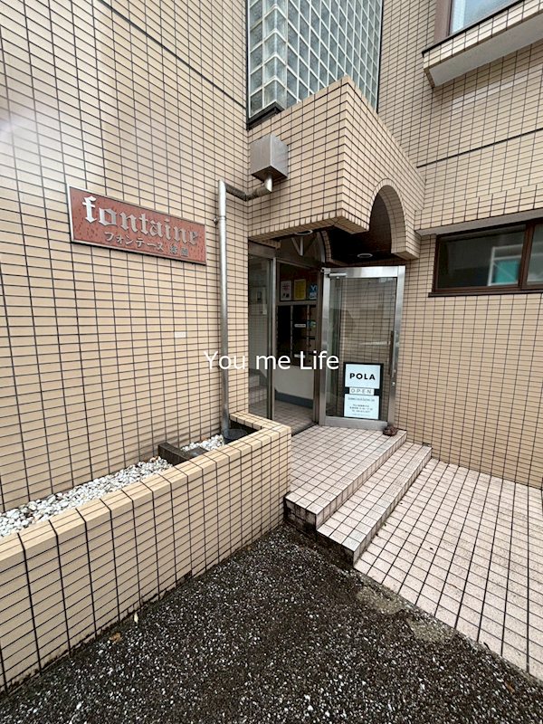 フォンテーヌ緑園 その他