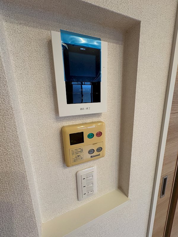 サニーテラス・ミヤ　Ⅱ その他5