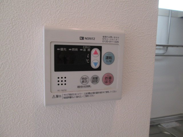 メゾンコキヤージュ その他6
