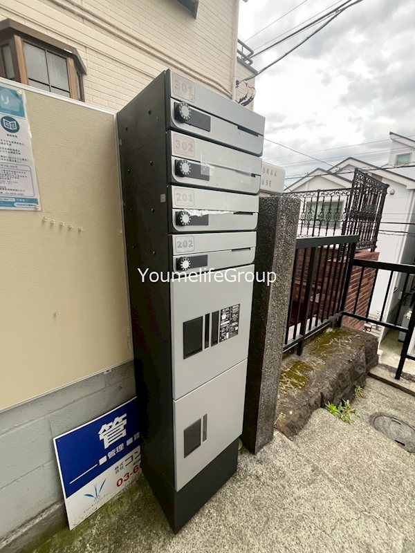 HONOKAAHOUSEの写真16