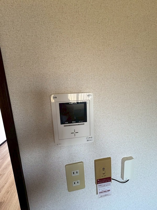 ハイツマリーナ その他2