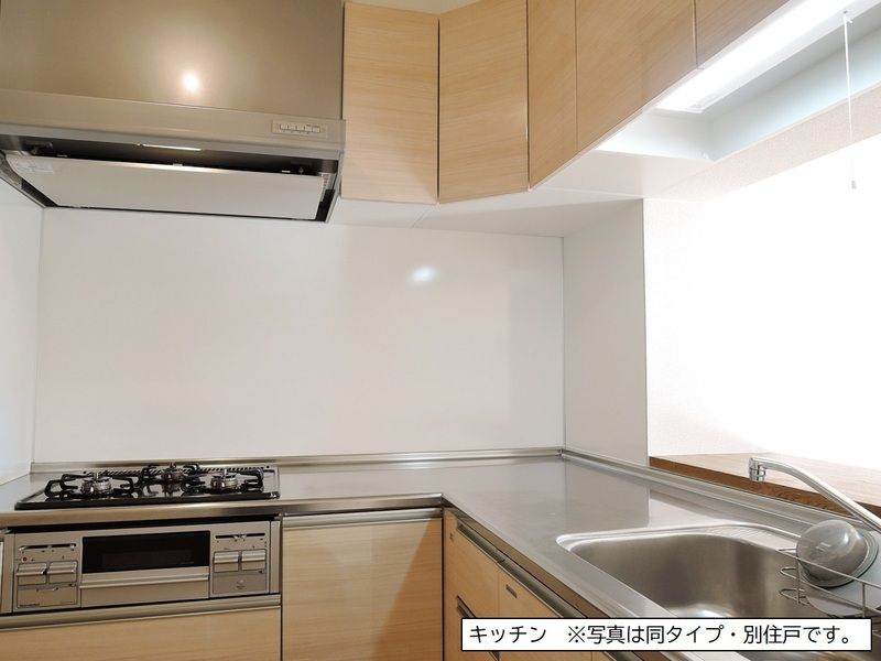 レジエ戸塚深谷　1号棟 キッチン