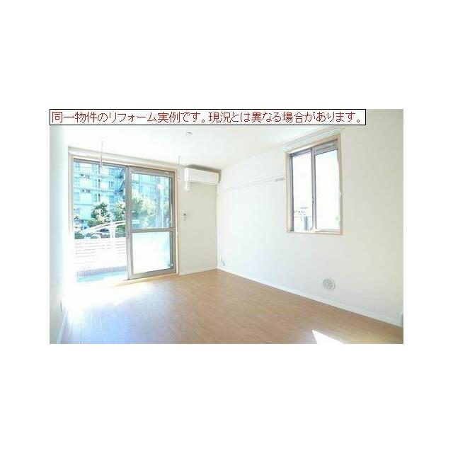 その他7