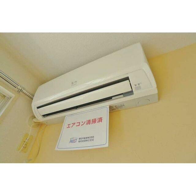 その他3