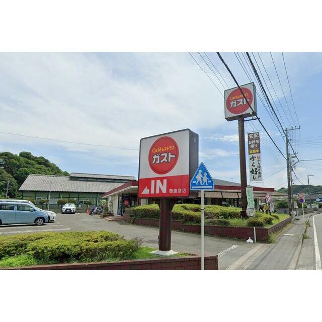 神奈川県鎌倉市七里ガ浜２丁目 レストラン