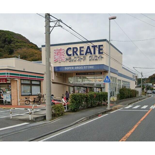 神奈川県鎌倉市七里ガ浜２丁目 その他