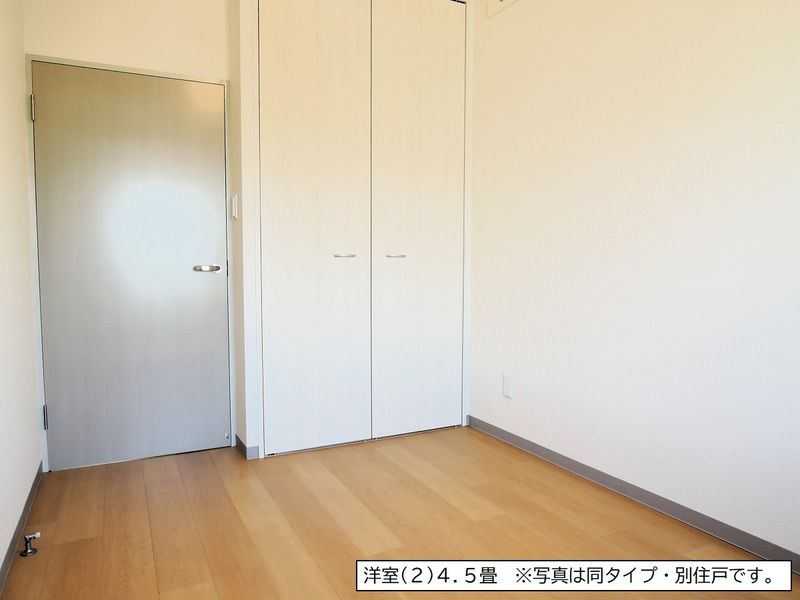 レジエ戸塚深谷　1号棟 その他5