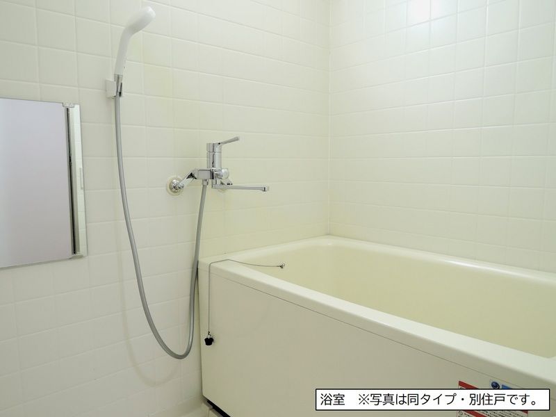 レジエ戸塚深谷　1号棟 風呂画像