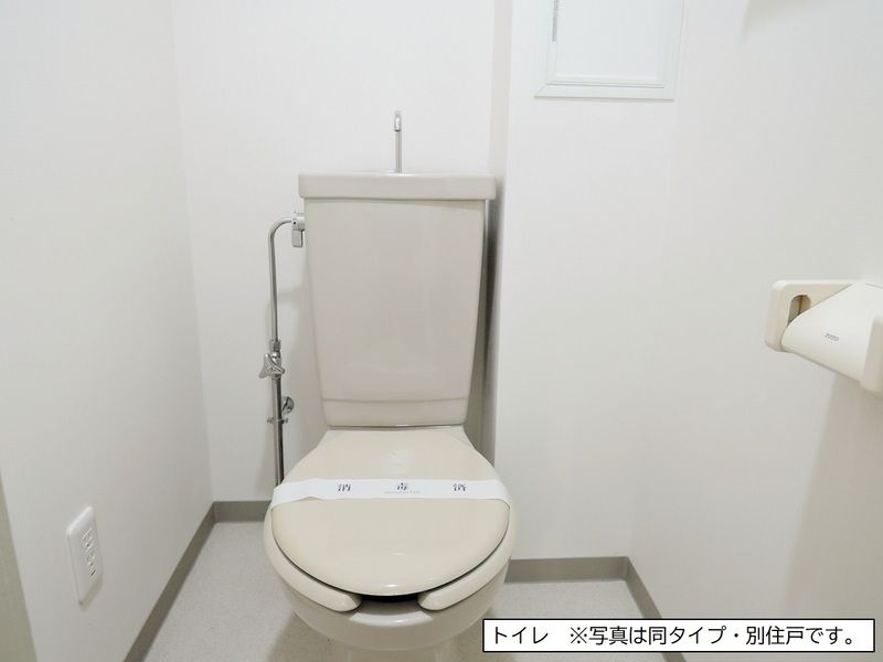 レジエ戸塚深谷　1号棟 その他1