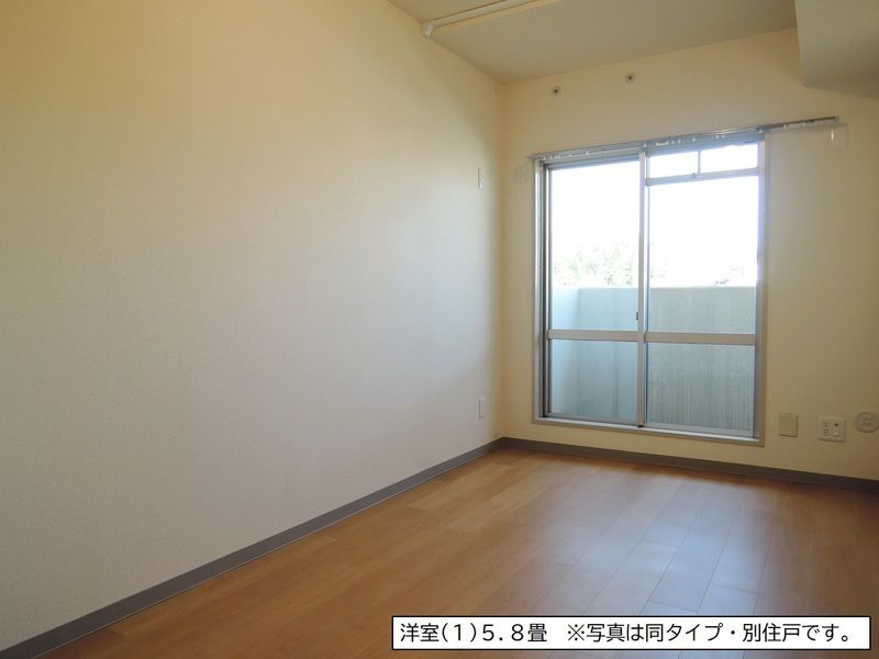 レジエ戸塚深谷　1号棟 その他6