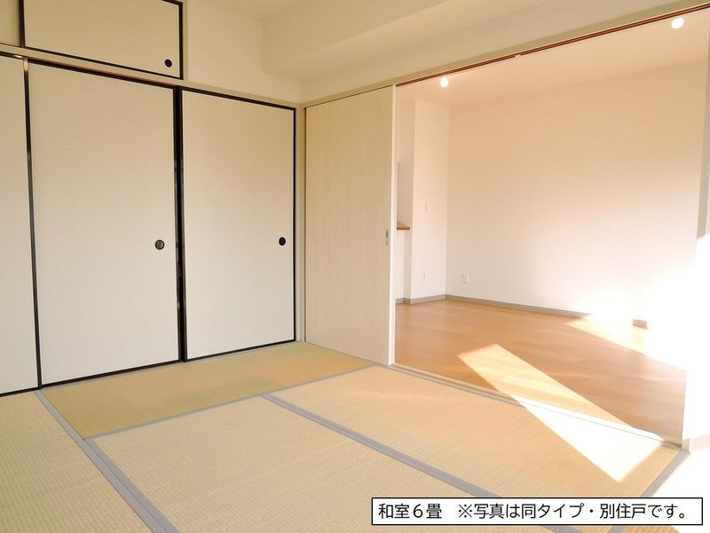 レジエ戸塚深谷　1号棟 その他4