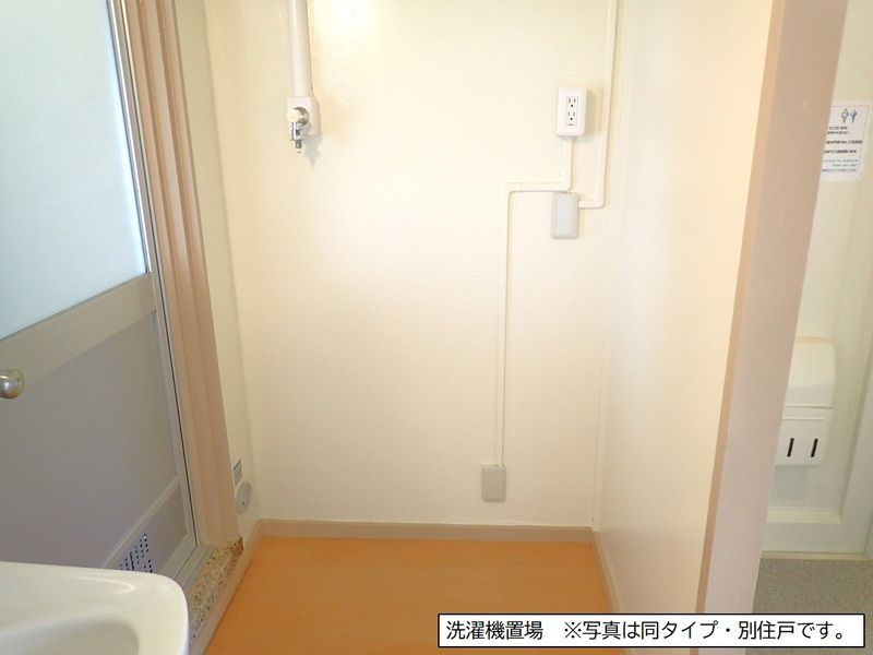 戸塚深谷　19号棟 その他5