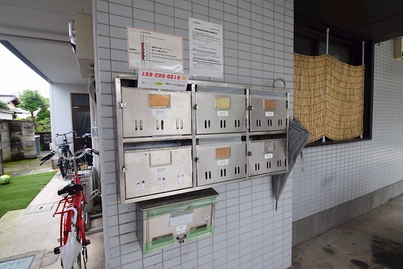 中曽根334-2マンション その他外観1
