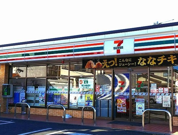グリーン　フィールド その他外観2