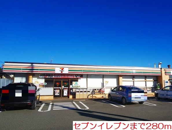 グリュ・ウエスト その他外観2