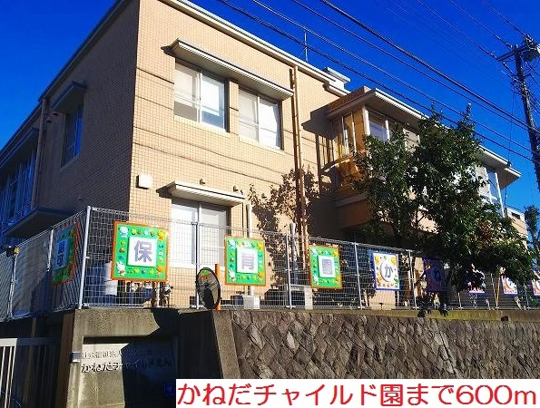 グリュ・ウエスト その他外観5
